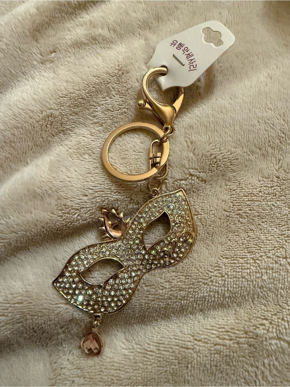 Gold Rhinestone Masquerade Mask Keychain - Women Accessories